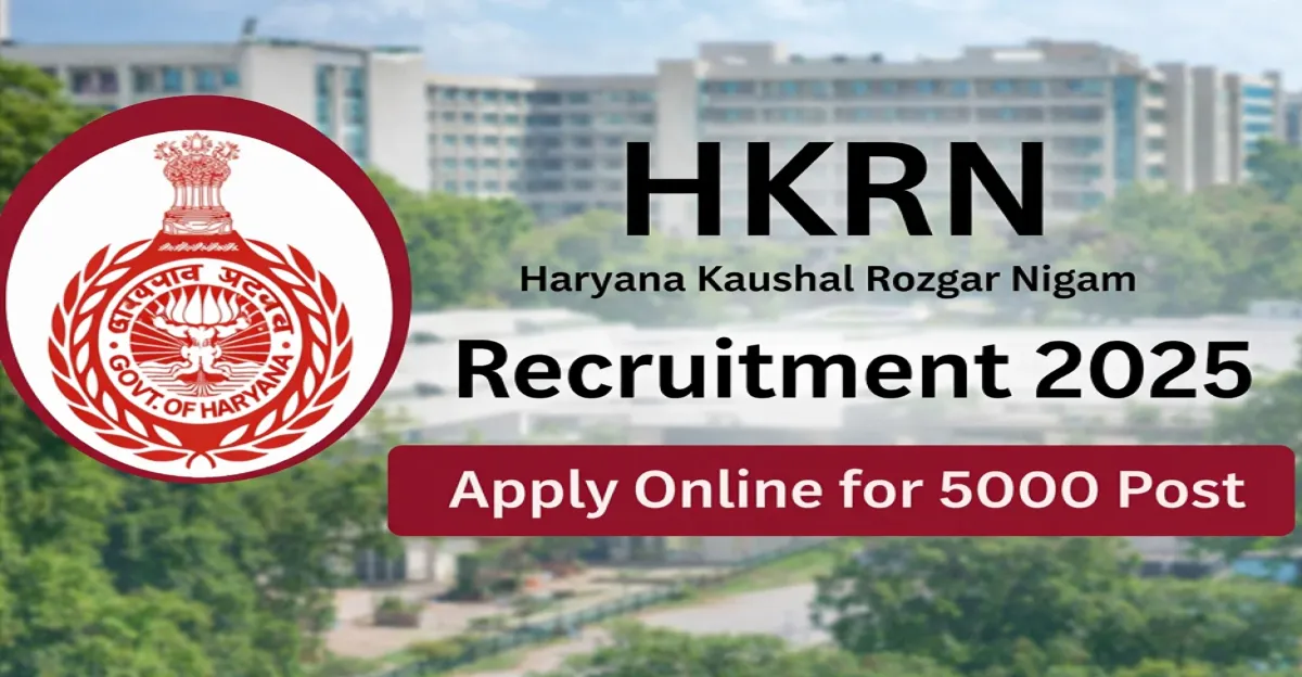 HKRN Recruitment