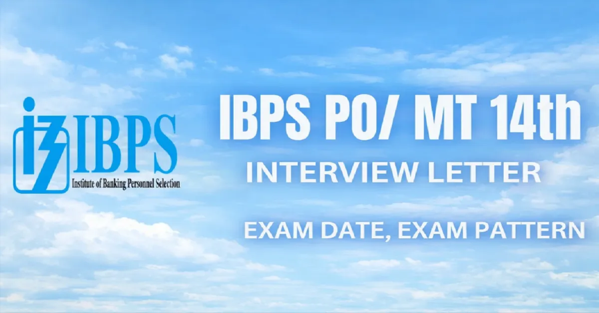 IBPS CRP PO