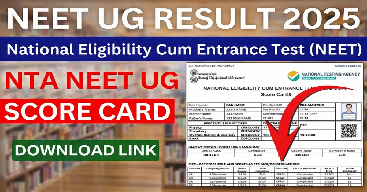NEET UG Result