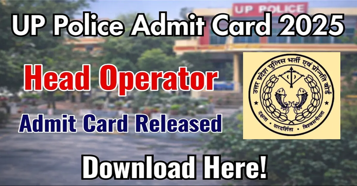 UP Police Assistant Operator