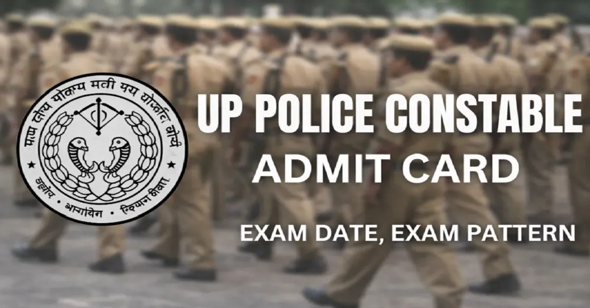 UP Police Constable Admit Card