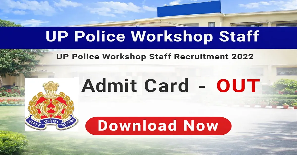 UP Police Workshop Staff